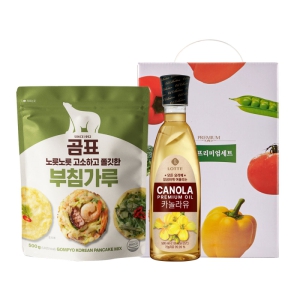 �Ե� ī����� ��ħ����(2��)