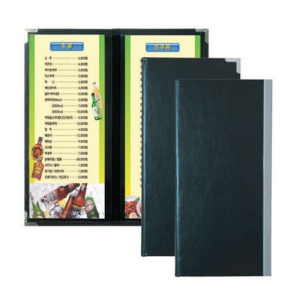 2�� �ƽ��޴��� (160x320mm)