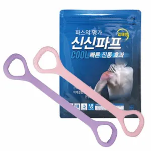 �Ž��Ľ� �Ž����� 2ȣ ( ���Ľ�+�ٷ¹�� )