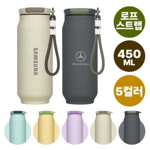 [����Ű] ���� ĵƾ �Һ��� 450ml