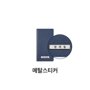 2026�� 48�� ��ø(HY-2348-��Ż)