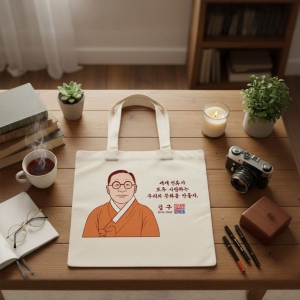 ������� ���ѹα� �ӽ����� ���� ���� ������ ���ڹ�(�ٴ���)