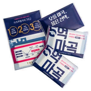 ��ҵ��� ����Ƽ�� (10/14��)