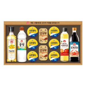 [26�� ��]������ǥ �Ƚ�Ư�� V53ȣ