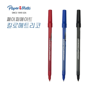 [�����۸���Ʈ] ų�θ�Ʈ����