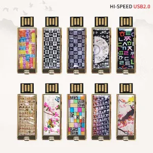 ���� �ƹ��ѱ� �ø��� �ڰ� USB�޸� (USB2.0) 4GB~128GB 10�� �̹���