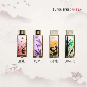 ���� �籺�� �ڰ� USB�޸� (USB3.0) 16GB~128GB