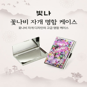 ���� �ɳ��� �ڰ� �������̽�