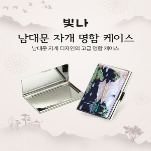 ���� ���빮 �ڰ� �������̽�