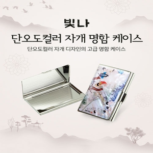 ���� �ܿ��� �ڰ� �������̽�