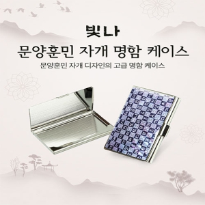 ���� �����ƹ� �ڰ� �������̽�