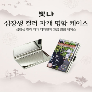 ���� ����� �÷� �ڰ� �������̽�