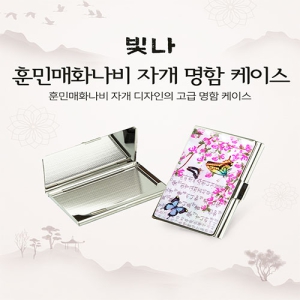 ���� �ƹθ�ȭ���� �ڰ� �������̽�