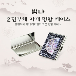 ���� �ƹκ�ä �ڰ� �������̽�