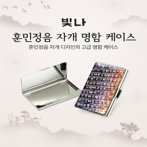 ���� �ƹ����� �ڰ� �������̽�