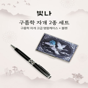 ���� ������ 2����Ʈ (�ڰ��������̽�+�ڰ�����)