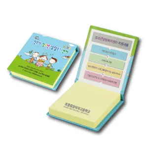 �ϵ�Ŀ�� �����޸���(��-100��)