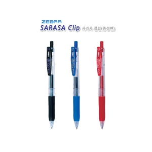 [�����] ���� Ŭ�� ����(0.5/0.7/1.0)