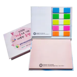 �ϵ�Ŀ�� 2�� �����޸���(����Ʈ��) + �˾��÷��������ʸ���(10��)