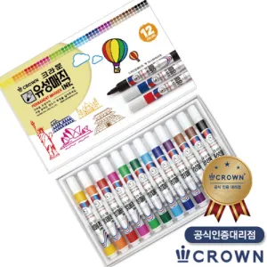 ����)ũ���12������������Ʈ(���������븮��)