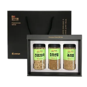 [�������] �����̾��� ����Ǫ�� 3��1ȣ