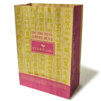 �ڵ�����_�������� (260x90x360mm) | ���˹� ����