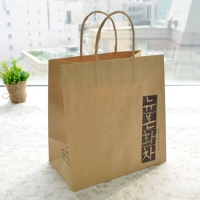 �ڵ����ι�_����ȭ�� (260x150x270mm) | ���˹� ����