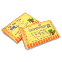 �⼺ ���������� ����Ƽ��[GP] | ���˹� ����