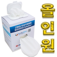 ���� �޺���Ƽ��(������)-��Ƽ��30��+������180�� | ���˹� ����