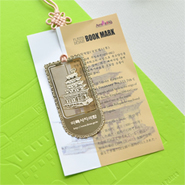 �̸����� ��ž | ���˹� ����