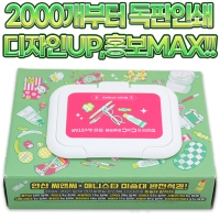 ���� ť�� ����Ƽ�� 30�� | ���˹� ����