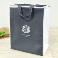 ������ ���º��ù�_�����ܽ� (280x180x370mm) | ���˹� ����