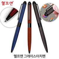 ������ �׷��̽� ��ġ�� (147*10mm) | ���˹� ����