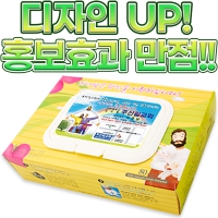 �⼺ ���� ť�� ����Ƽ�� 80�� (Į���) | ���˹� ����