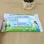 ���ǹ�Ƽ��_��������ȸ������ | ���˹� ����