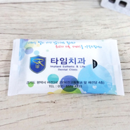 ��ҵ��� ��Ƽ��_Ÿ��ġ�� | ���˹� ����