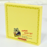 �����޸���_���콺 (75*75mm) | ���˹� ����