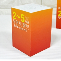 ť�������޸�_(ž��) | ���˹� ����