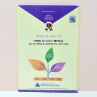 PP����_(LȦ��)_(�÷��μ�-220 x 310mm) | ���˹� ����