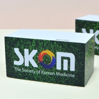 �÷� �μ� ť���� ��뷮 ����Ʈ�� (130*65mm) 650��_���� | ���˹� ����