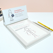 Ŀ�����޸���_(������) | ���˹� ����