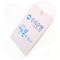 �޸�����-(��귻 ������) -�簢1 | ���˹� ����