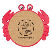 �ɰ� �ڸ�ũ �����ħ(170*155mm) | ���˹� ����