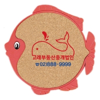 ������ �ڸ�ũ �����ħ | ���˹� ����