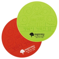 �Ǹ��� �����ħ(�츮��) (150*150mm) | ���˹� ����