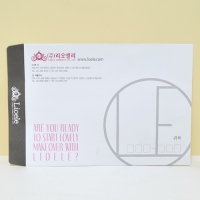 �԰��������_�������� (330*240mm) | ���˹� ����