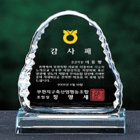 ȭ��Ʈ ũ����Ż ���� 250-1512 | ���˹� ����