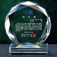 ȭ��Ʈ ũ����Ż ���� 250-1514 | ���˹� ����