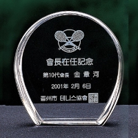 ȭ��Ʈ ũ����Ż ���� 249-1498 | ���˹� ����