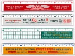 ���� 20cm ������ | ���˹� ����